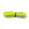 Eye & Eye Flat Web Sling, 2-Ply, 2"X 8', Domestic, Polyester, w/Flat Eyes, V-6400, C-4800, B-12,800 lbs.