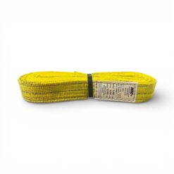 Eye & Eye Flat Web Sling, 2-Ply, 2"X 10', Domestic, Polyester, w/Flat Eyes, V-6400, C-4800, B-12,800 lbs.