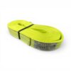 Eye & Eye Web Sling, 2Ply, 2"X20', Polyester, w/Flat Eyes, Domestic, V-6400, C-4800, B-12,800 lbs,